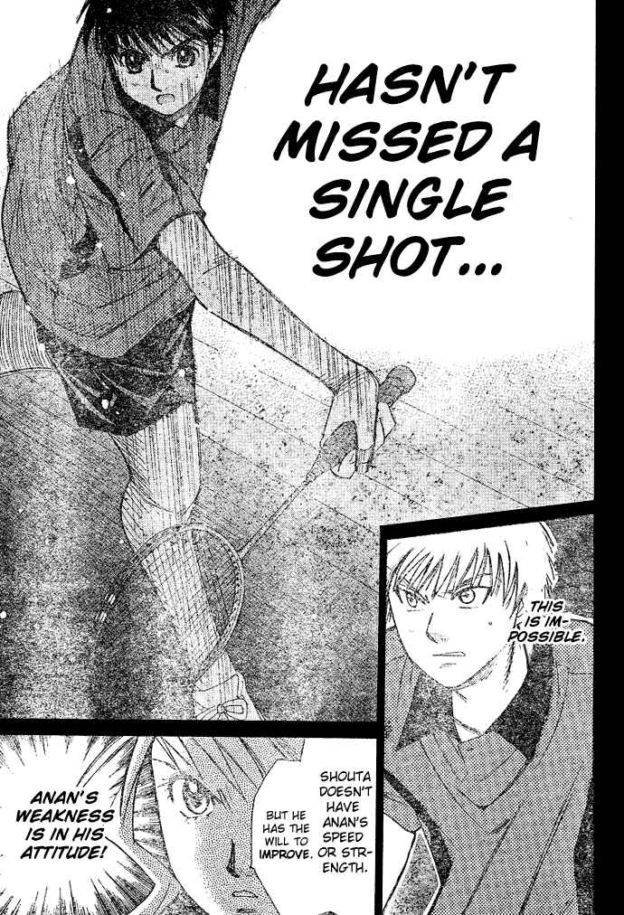 Page 12 Chapter 17 Smash!
