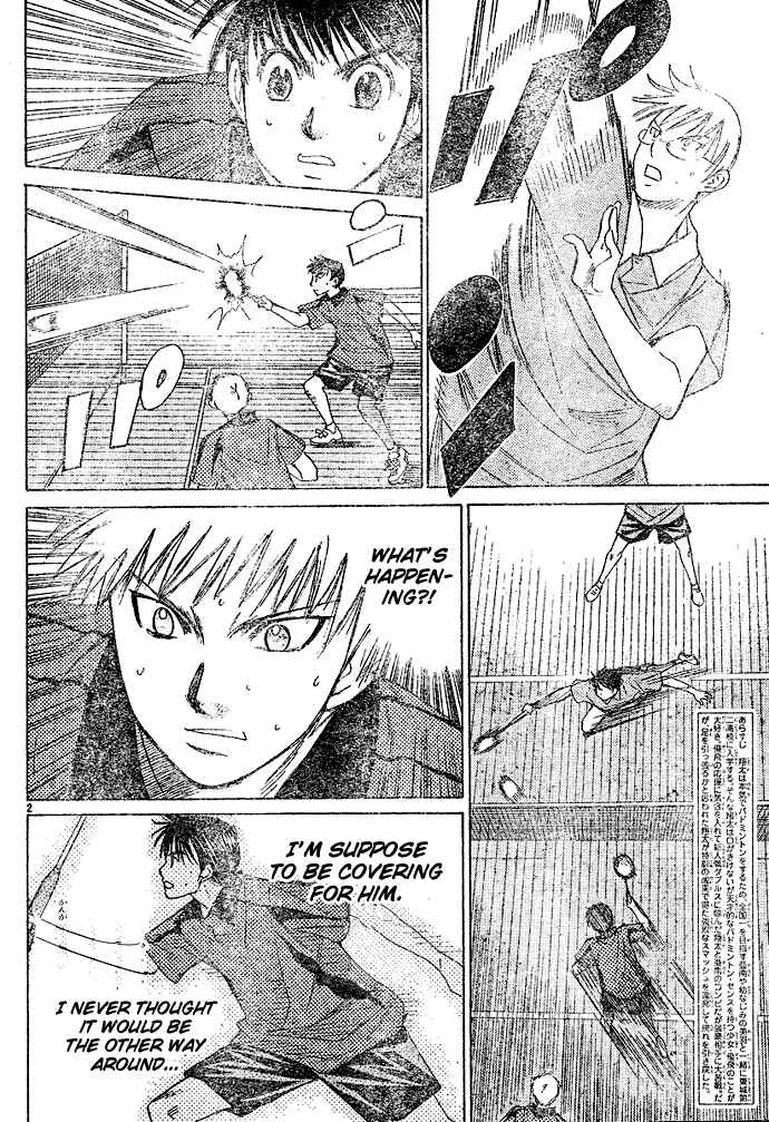 Page 3 Chapter 17 Smash!