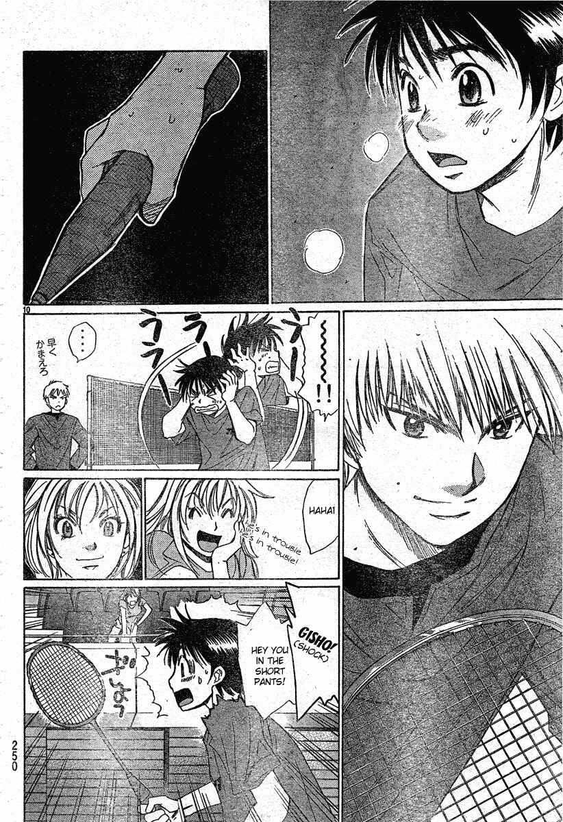 Page 10 Chapter 4 Smash!