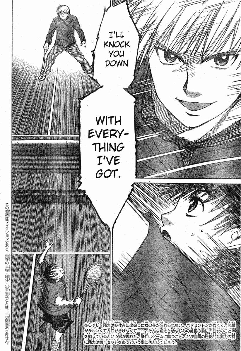 Page 2 Chapter 4 Smash!