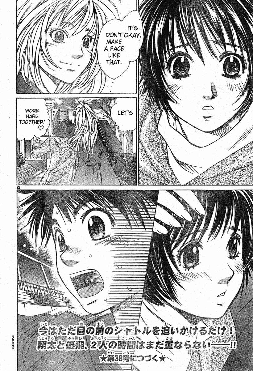 Page 22 Chapter 4 Smash!