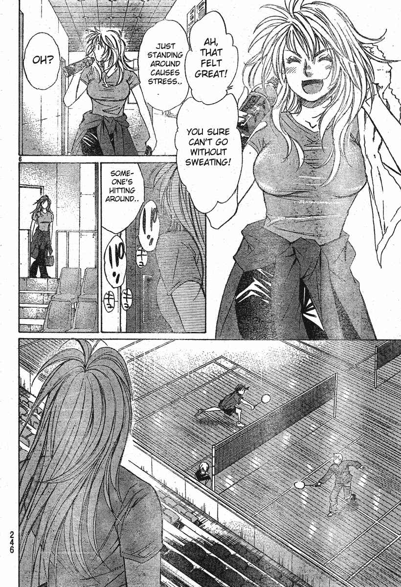 Page 6 Chapter 4 Smash!