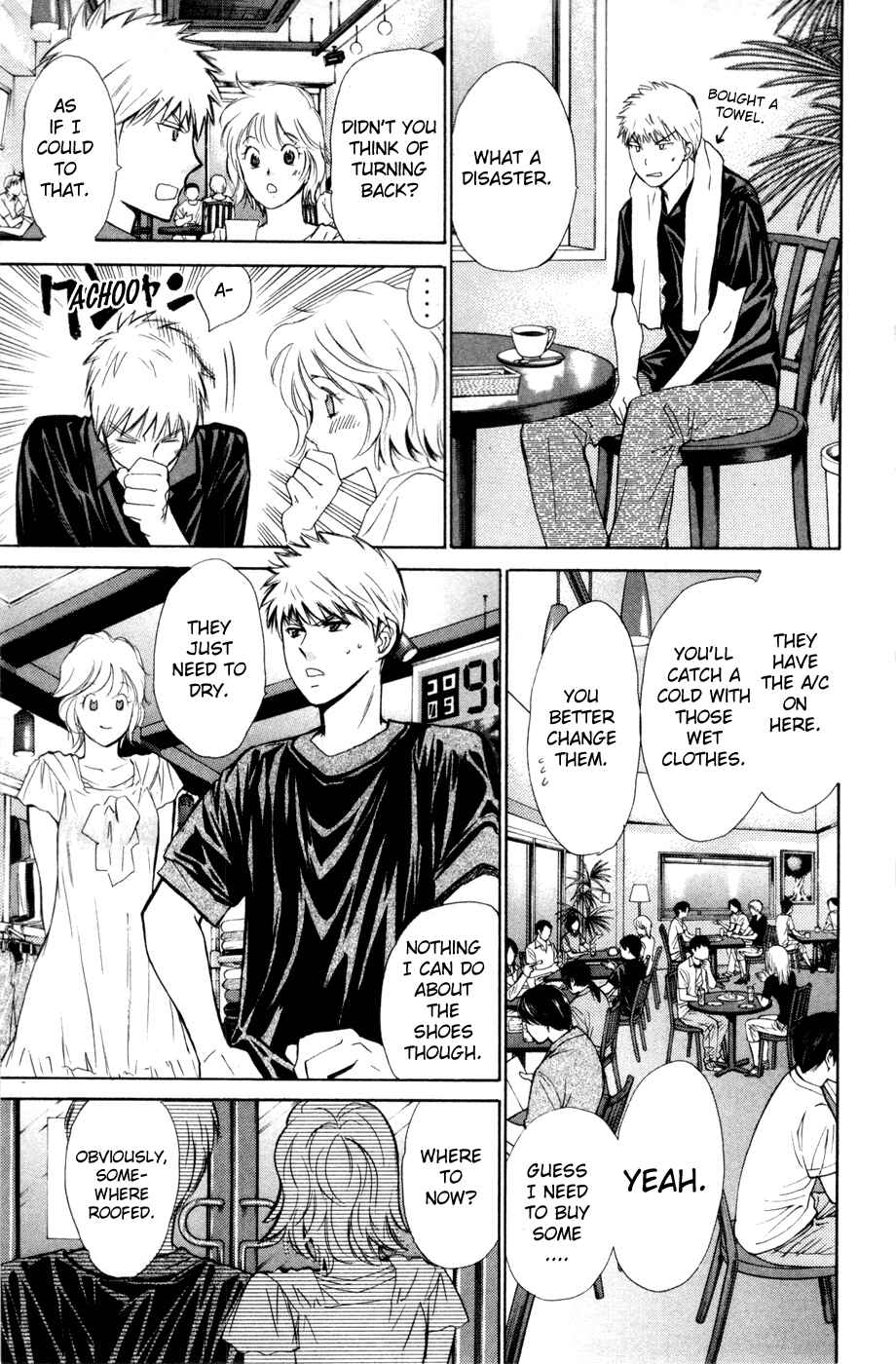 Page 11 Chapter 158 Smash!