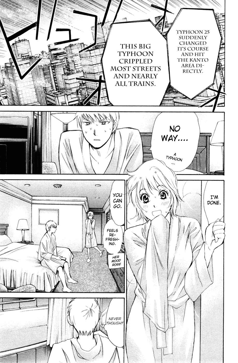 Page 13 Chapter 158 Smash!