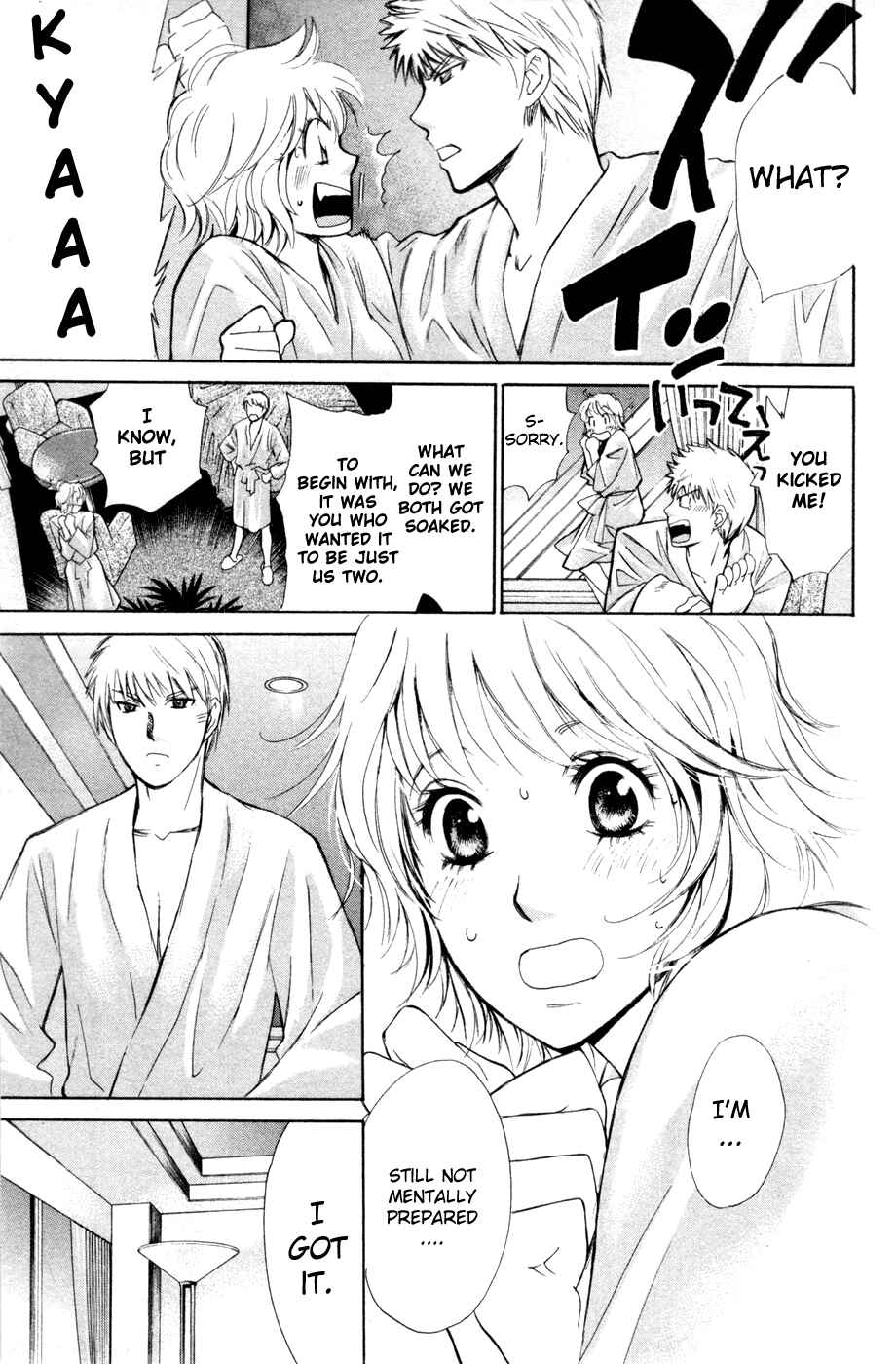 Page 17 Chapter 158 Smash!