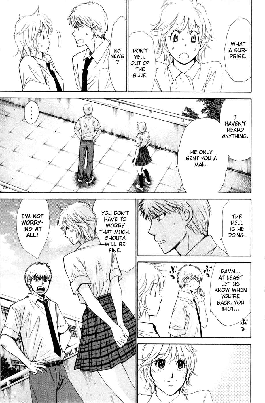 Page 3 Chapter 158 Smash!
