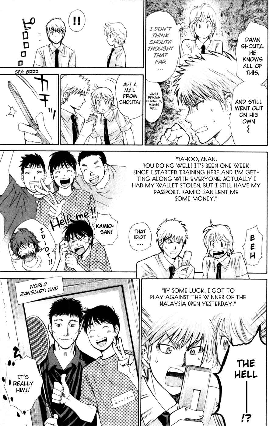 Page 5 Chapter 158 Smash!