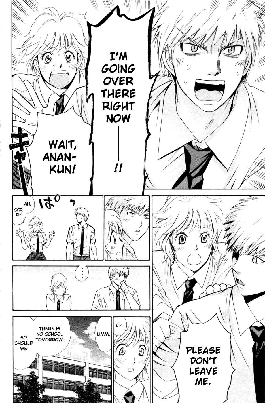 Page 6 Chapter 158 Smash!