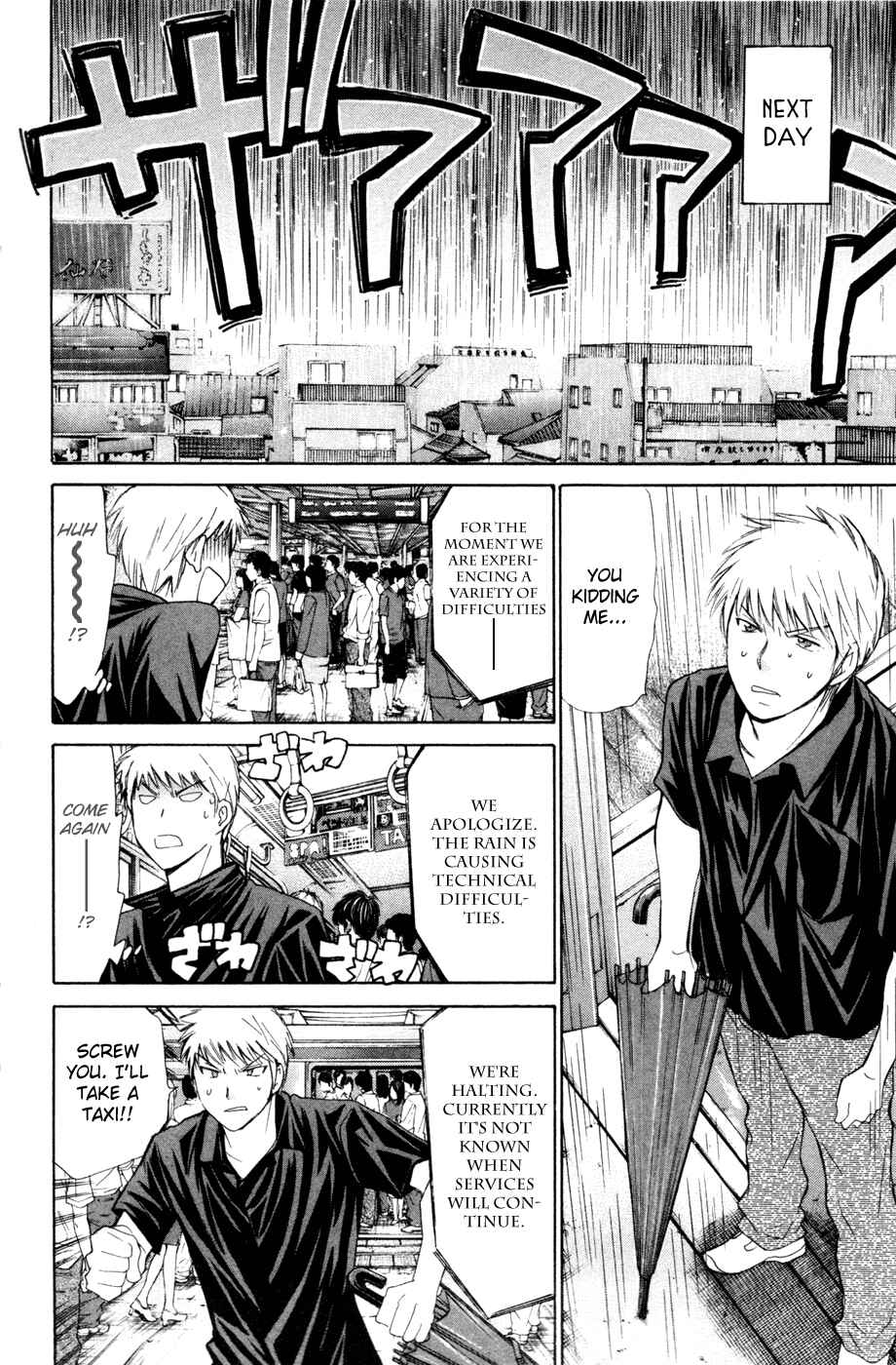 Page 8 Chapter 158 Smash!