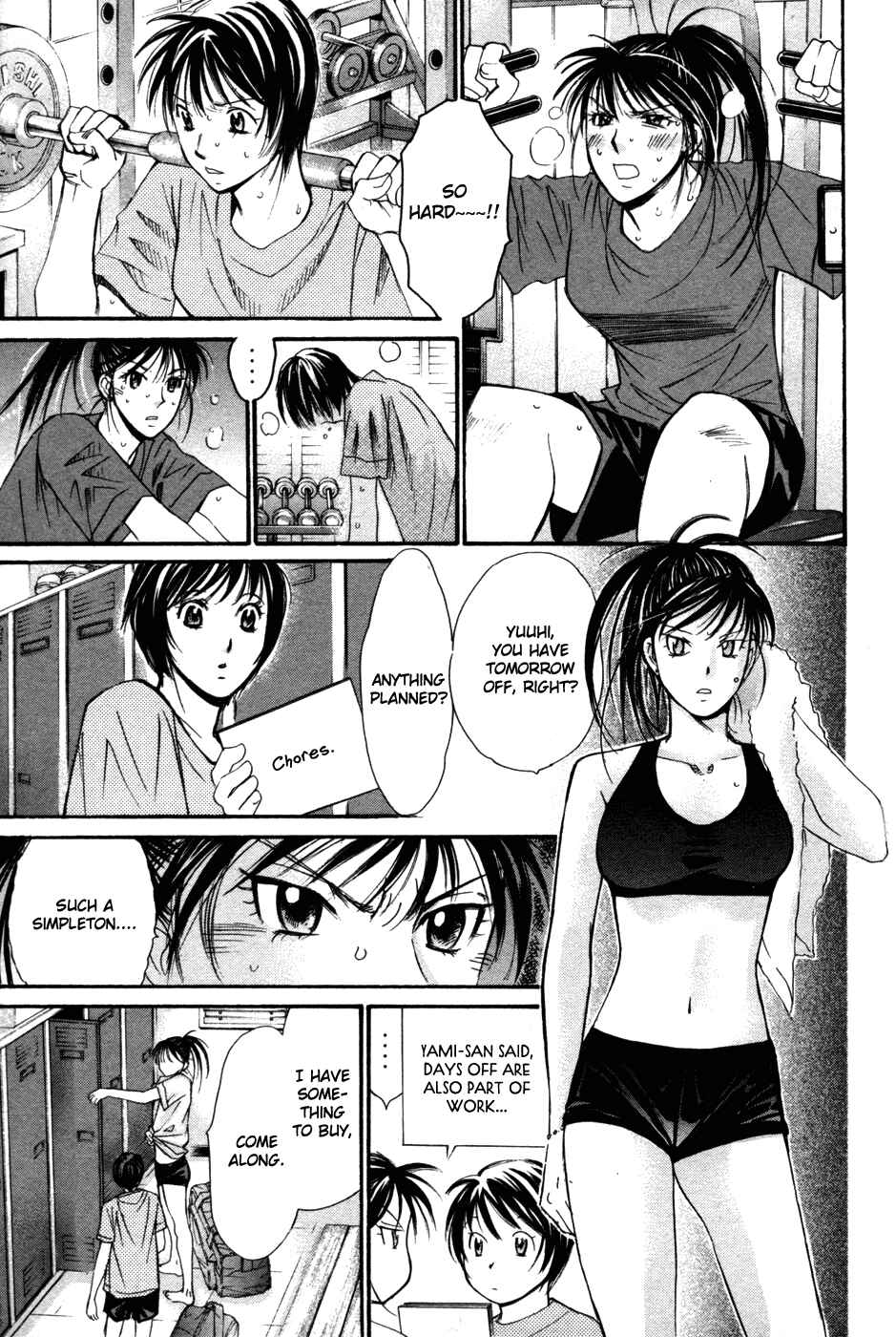 Page 14 Chapter 87 Smash!