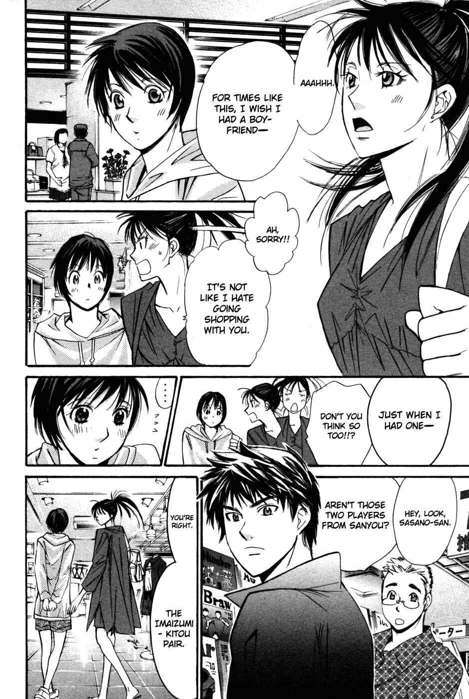 Page 15 Chapter 87 Smash!