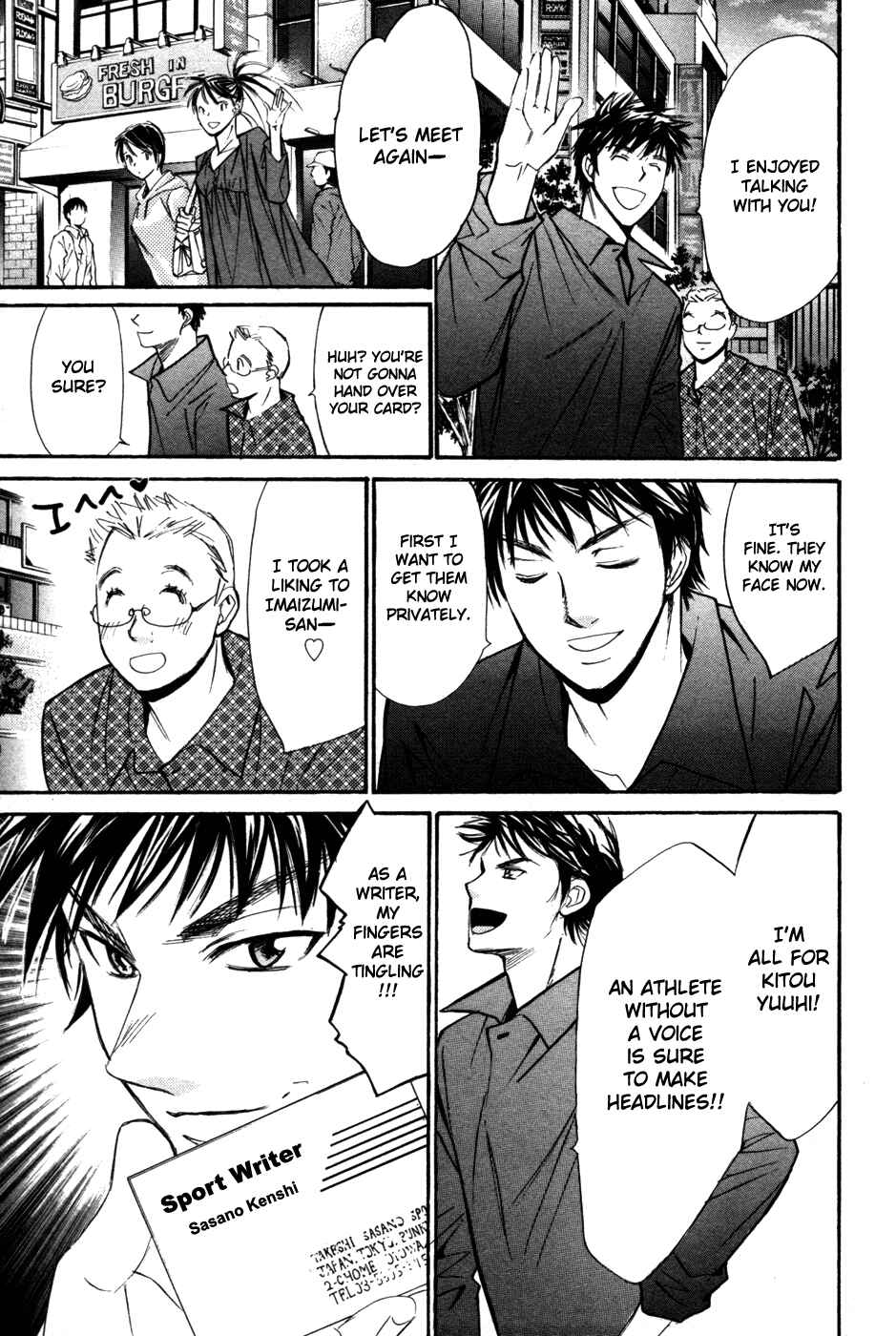 Page 18 Chapter 87 Smash!