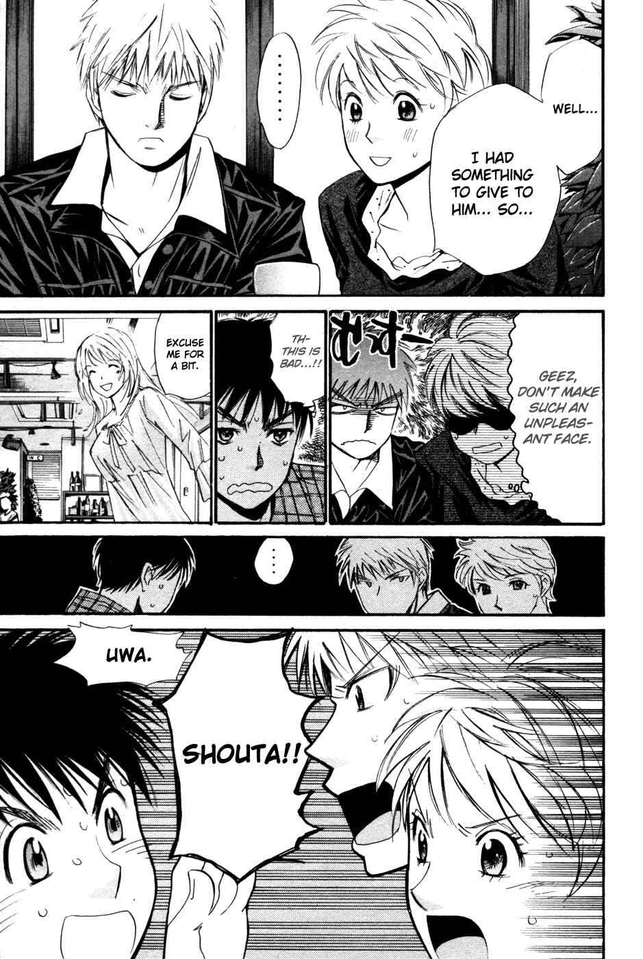 Page 6 Chapter 87 Smash!