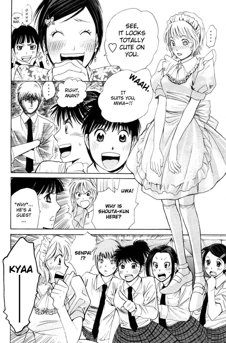 Page 14 Chapter 124.5 Smash!