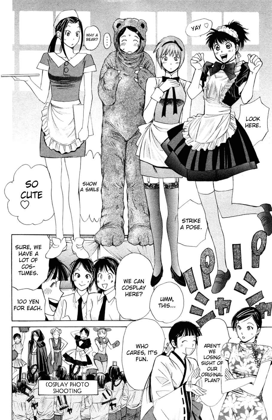 Page 16 Chapter 124.5 Smash!