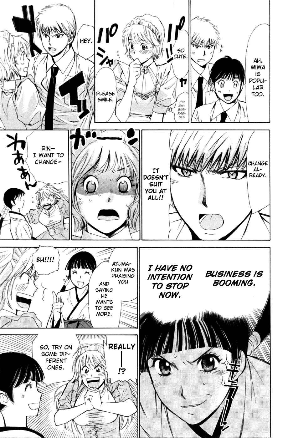 Page 17 Chapter 124.5 Smash!