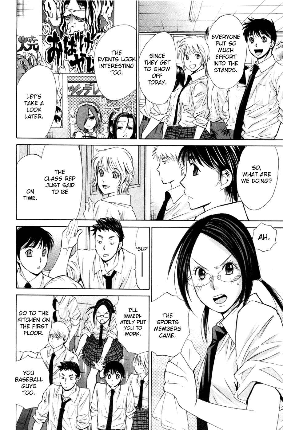 Page 4 Chapter 124.5 Smash!
