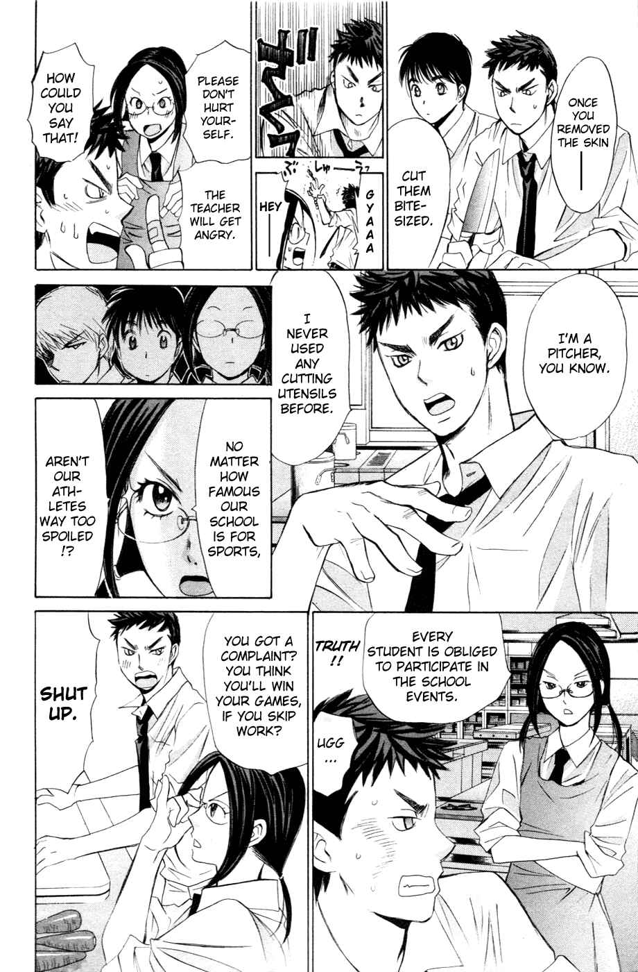 Page 6 Chapter 124.5 Smash!
