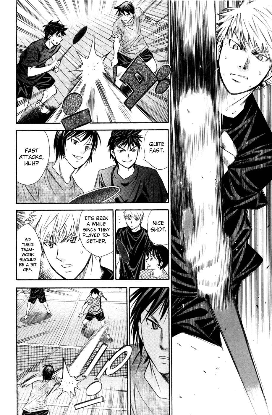 Page 11 Chapter 122 Smash!