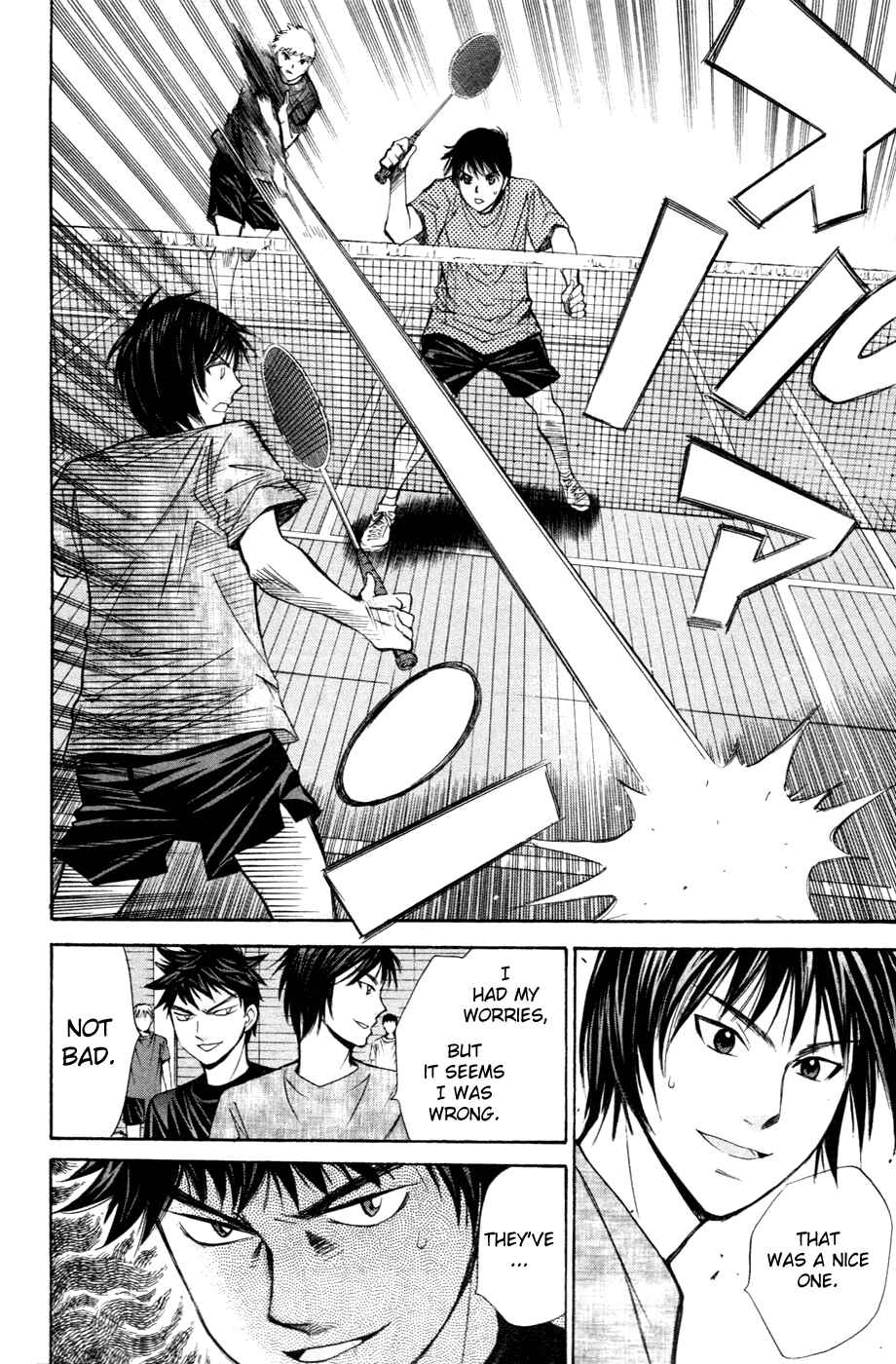Page 13 Chapter 122 Smash!