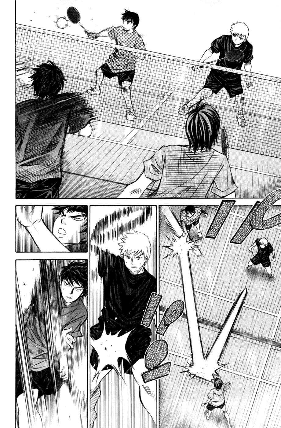 Page 15 Chapter 122 Smash!