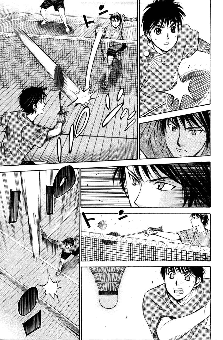 Page 16 Chapter 122 Smash!