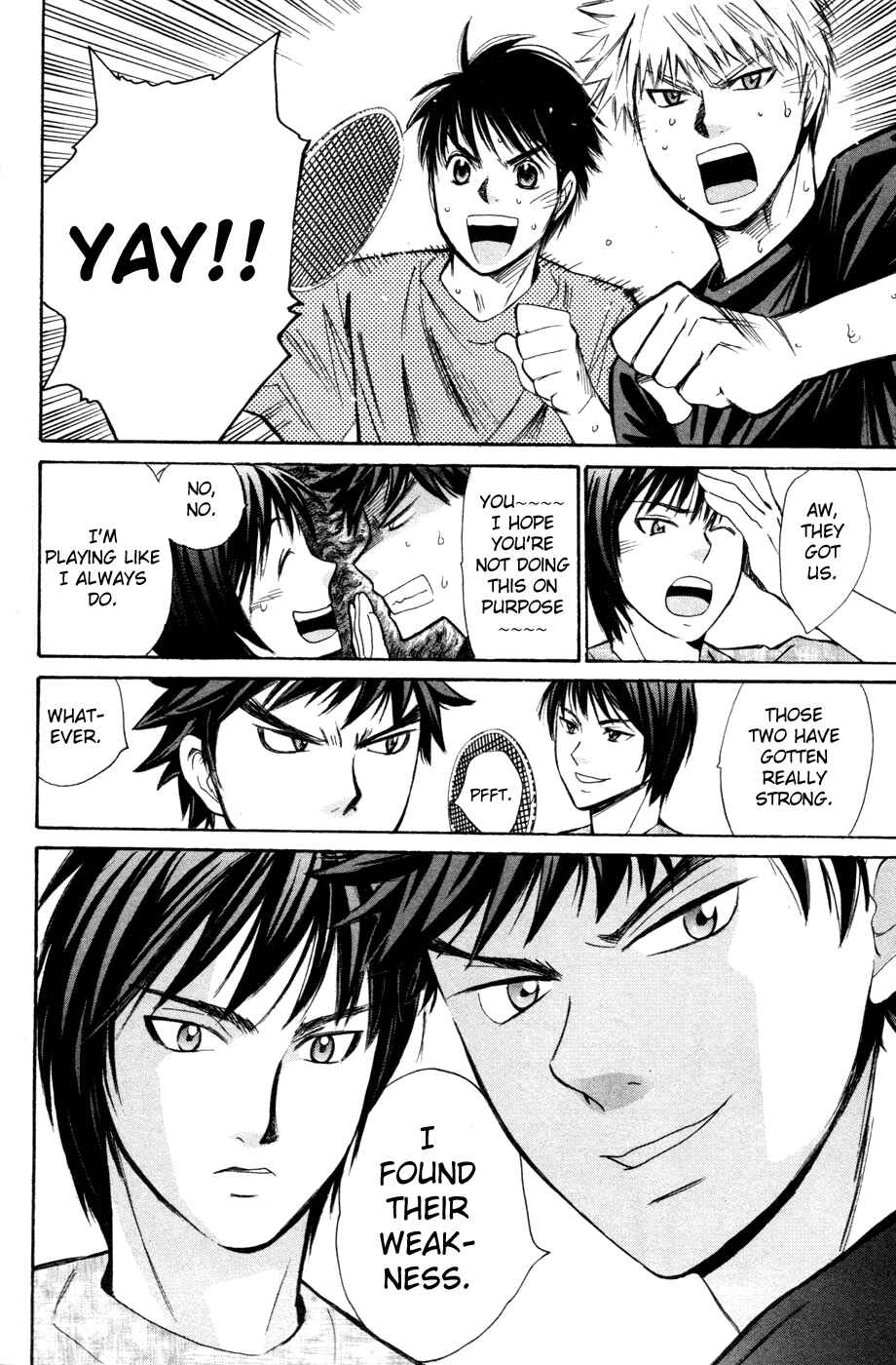 Page 19 Chapter 122 Smash!