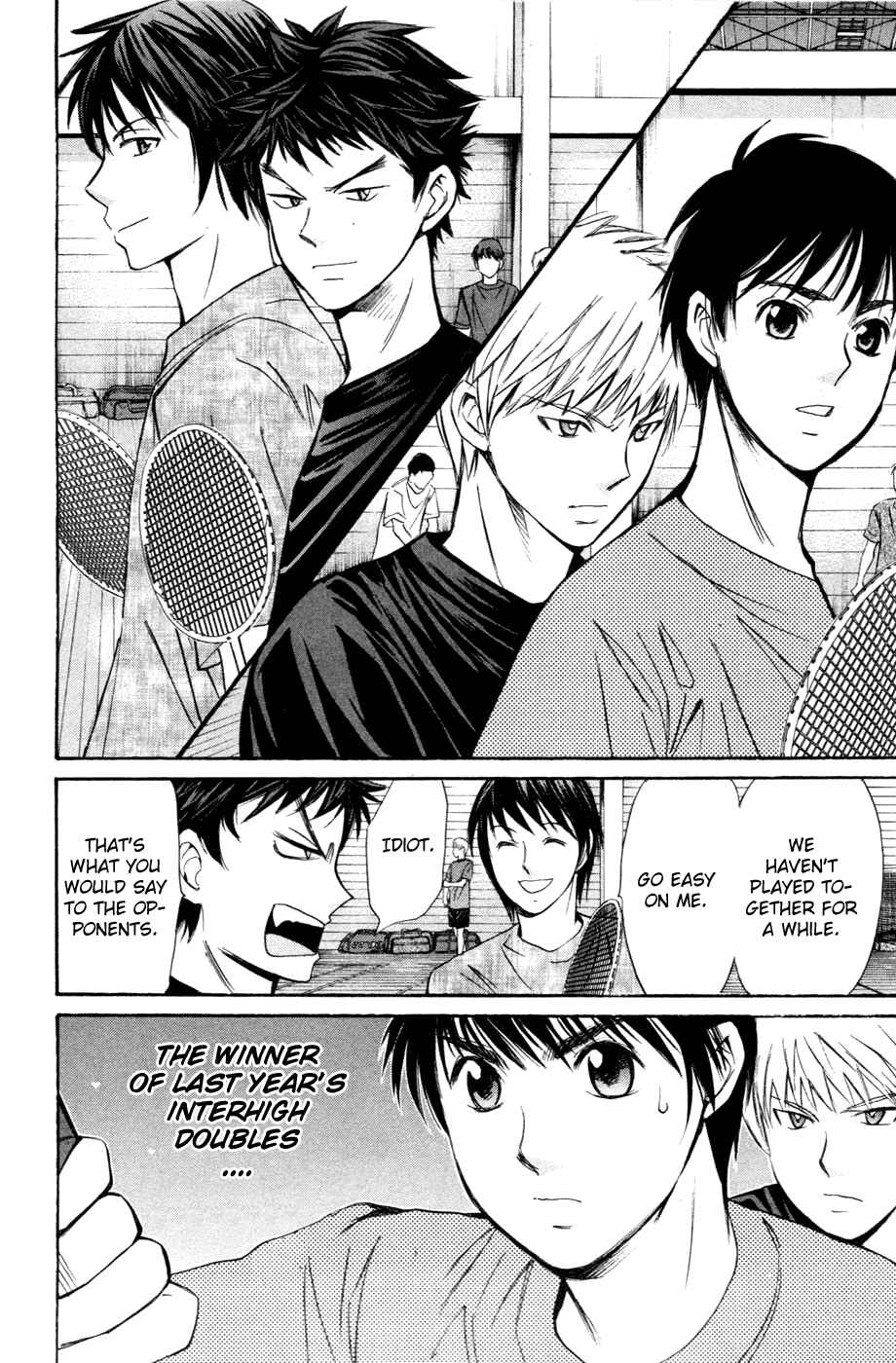 Page 9 Chapter 122 Smash!