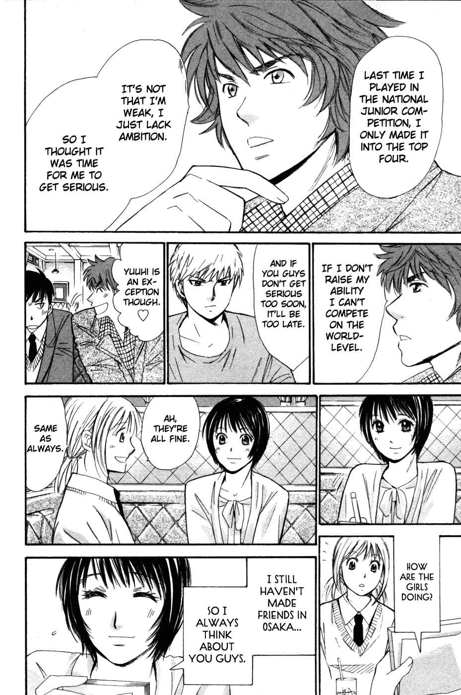 Page 15 Chapter 69 Smash!