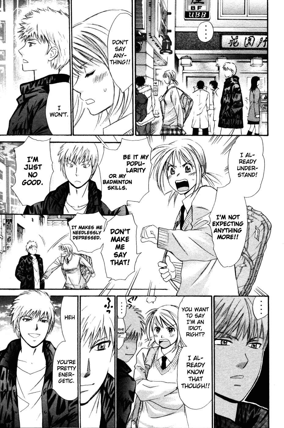 Page 18 Chapter 69 Smash!