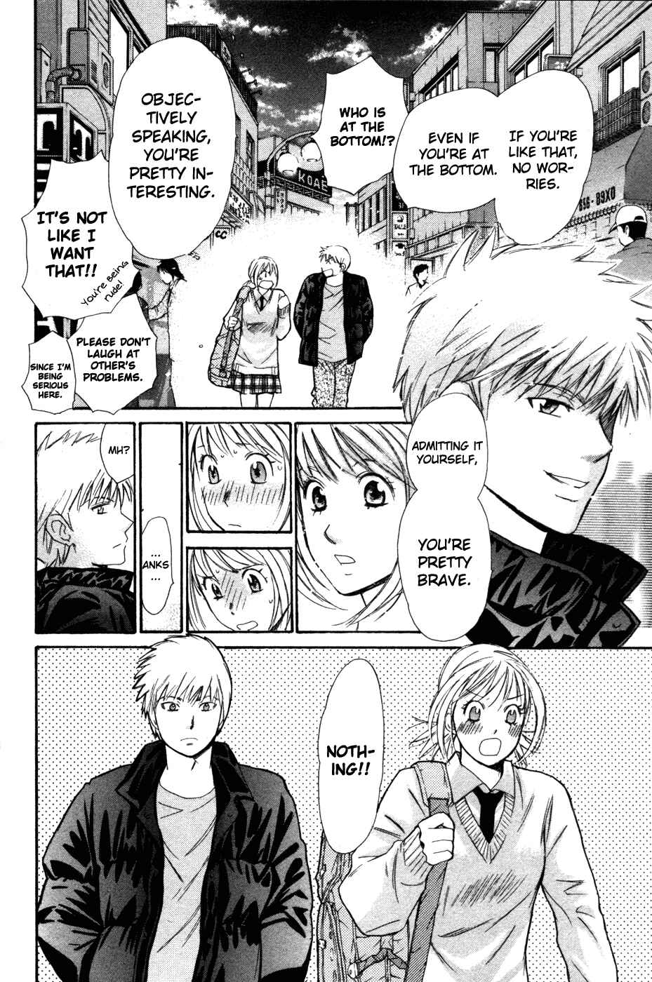 Page 19 Chapter 69 Smash!