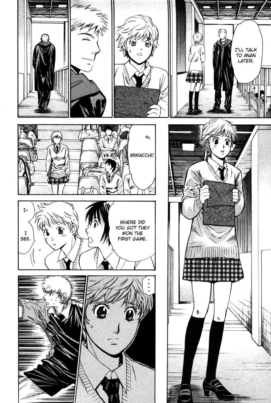 Page 10 Chapter 76 Smash!