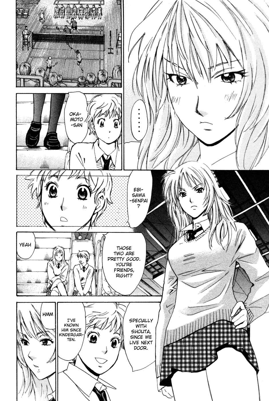 Page 16 Chapter 76 Smash!