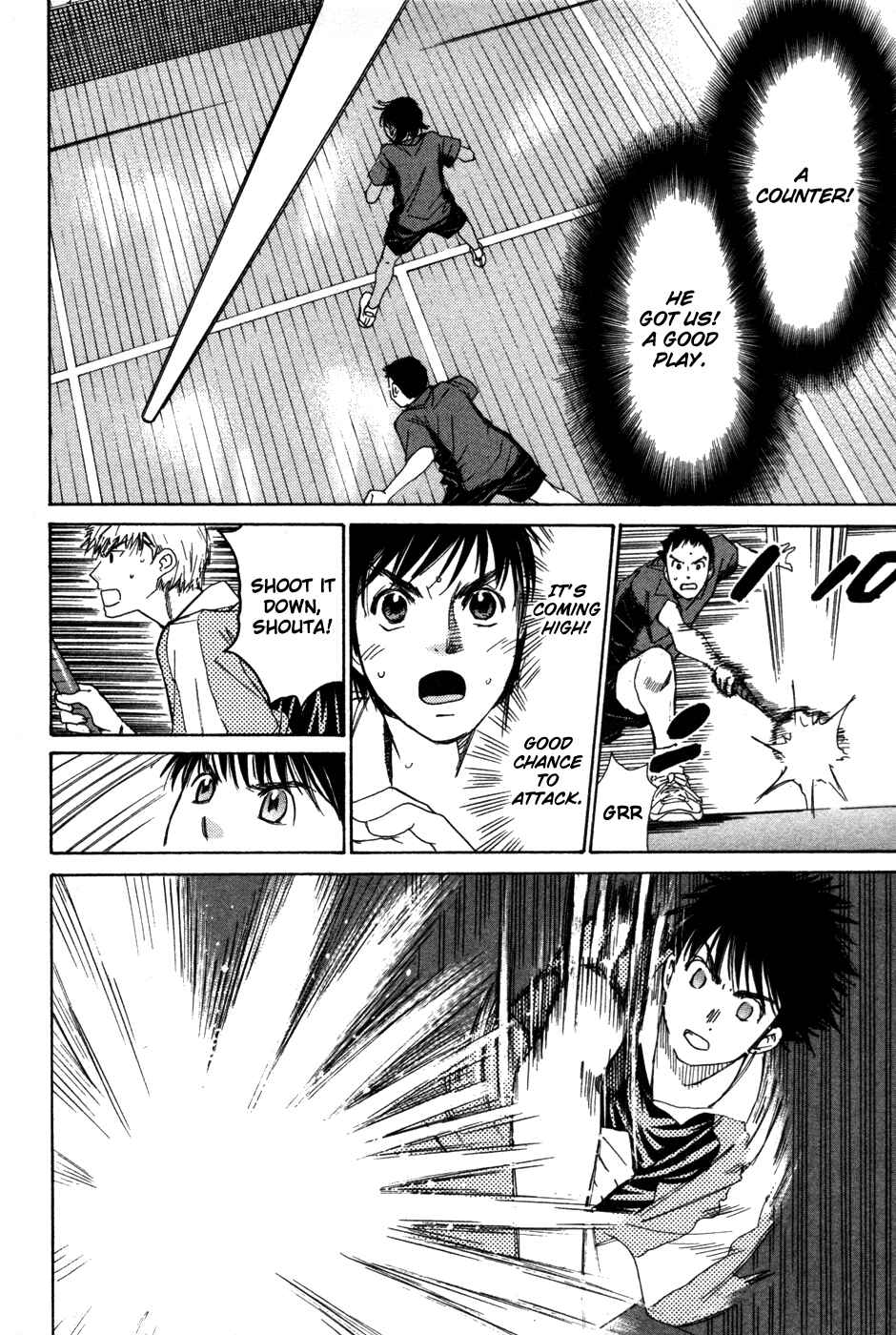 Page 20 Chapter 76 Smash!