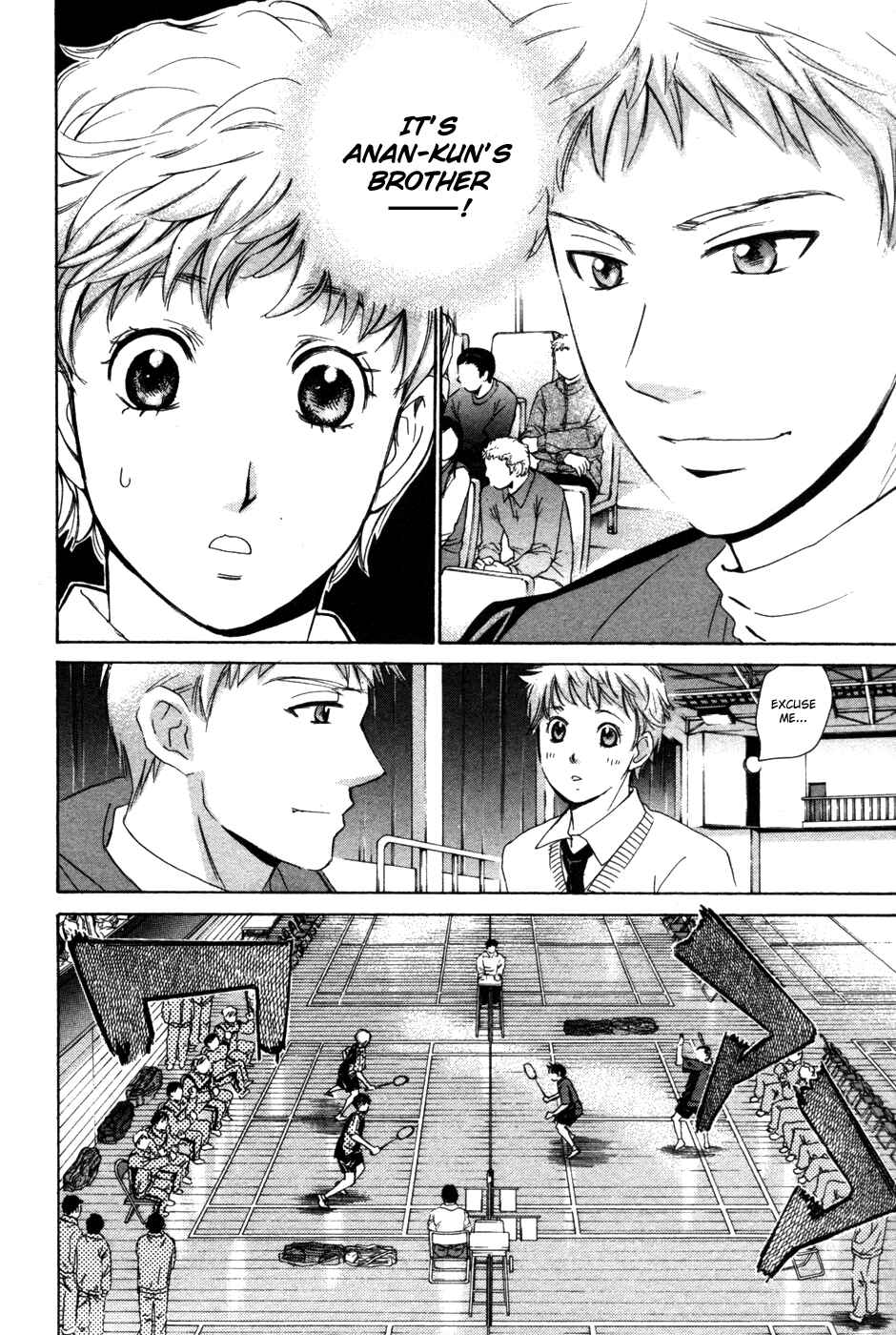 Page 6 Chapter 76 Smash!