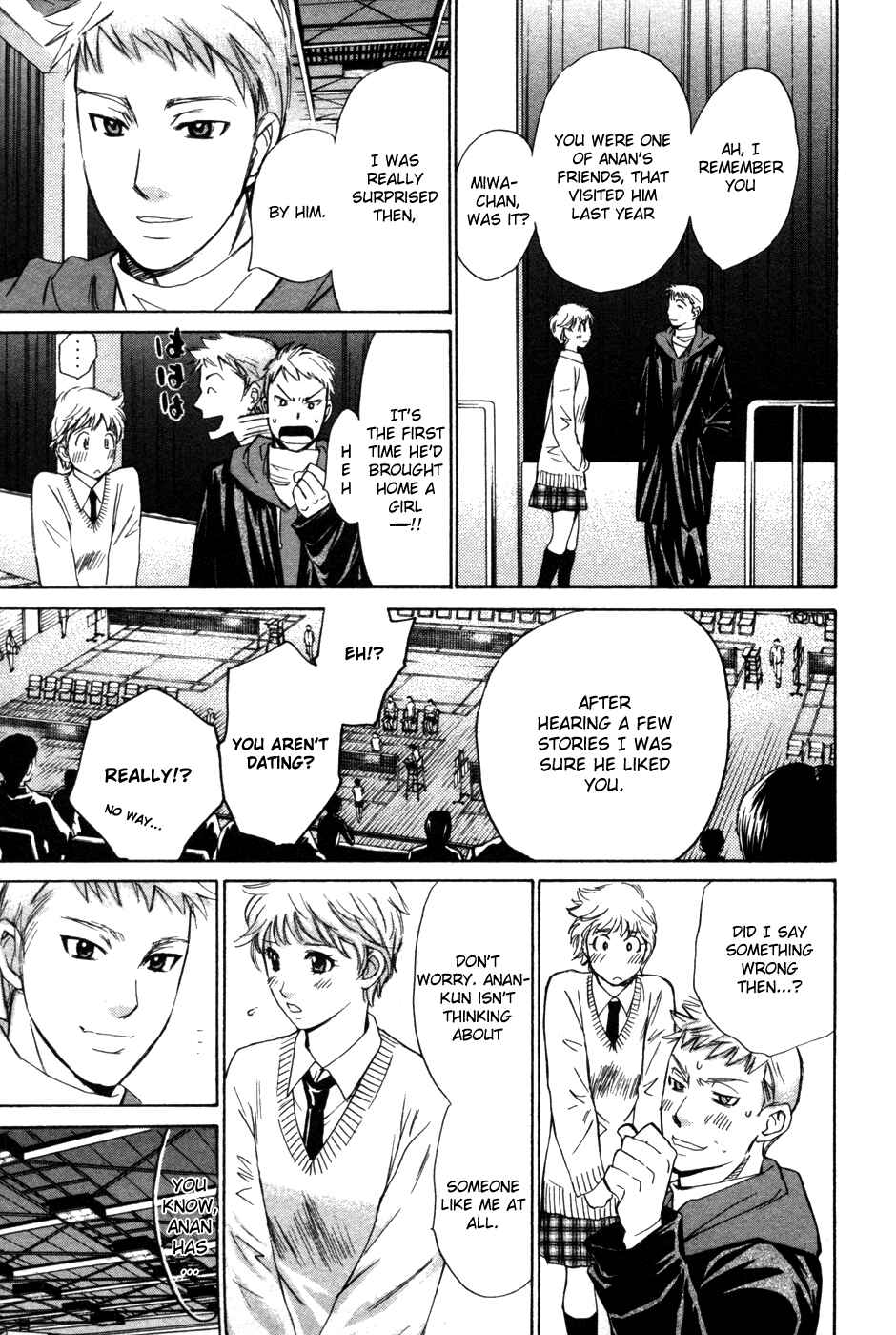 Page 7 Chapter 76 Smash!