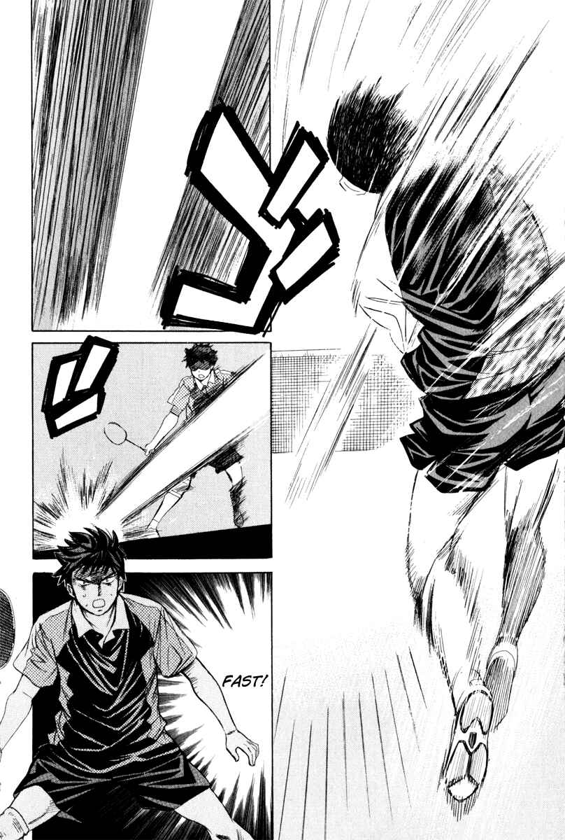 Page 14 Chapter 47 Smash!