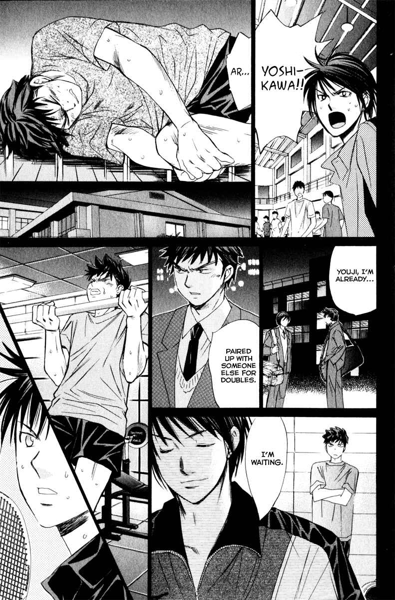 Page 17 Chapter 47 Smash!
