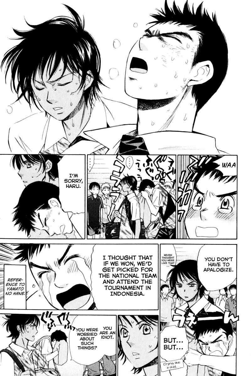 Page 22 Chapter 47 Smash!