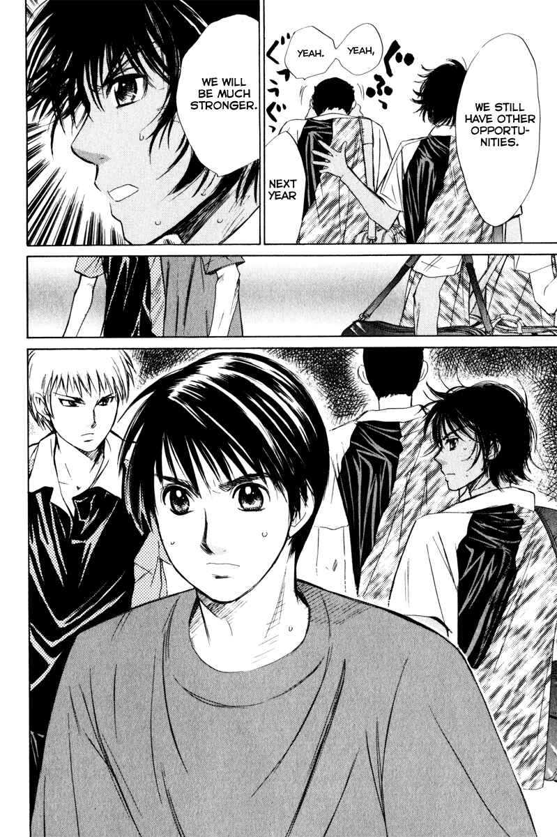 Page 23 Chapter 47 Smash!