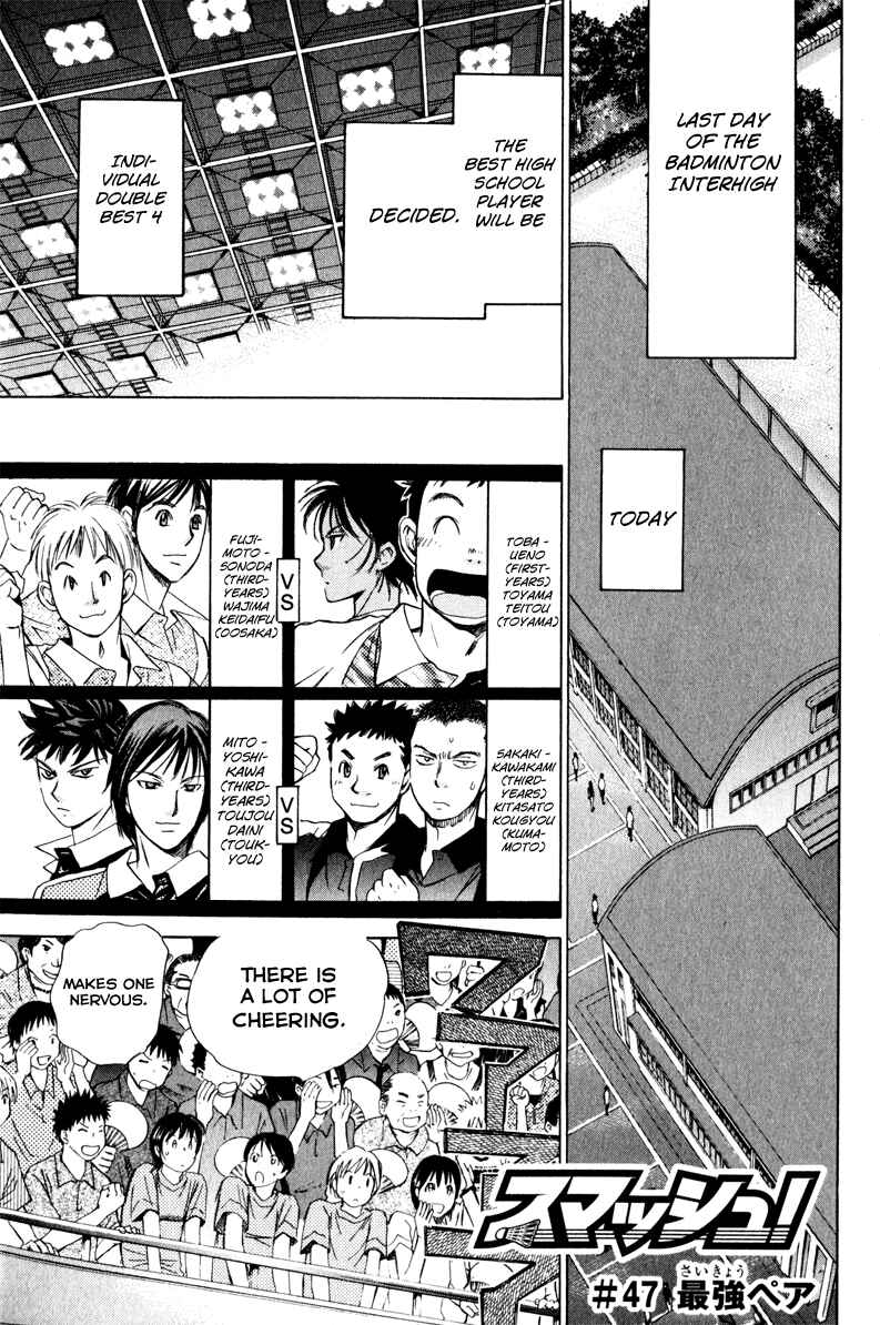 Page 5 Chapter 47 Smash!