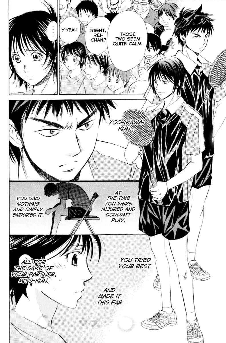 Page 6 Chapter 47 Smash!