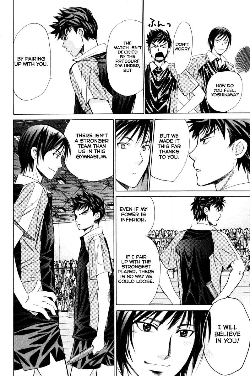 Page 8 Chapter 47 Smash!