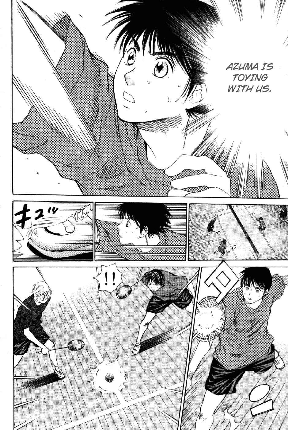 Page 15 Chapter 57 Smash!