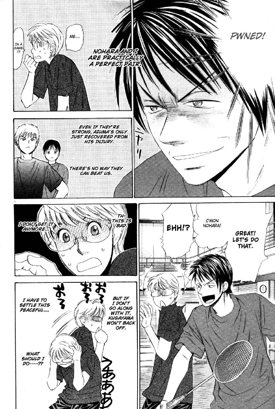 Page 3 Chapter 57 Smash!