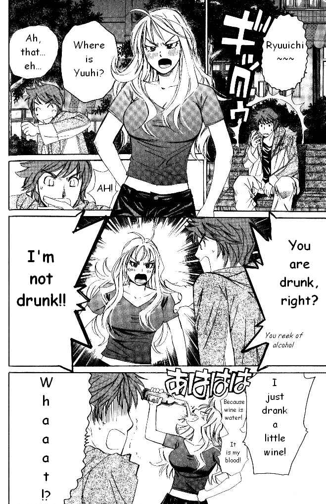 Page 10 Chapter 32 Smash!