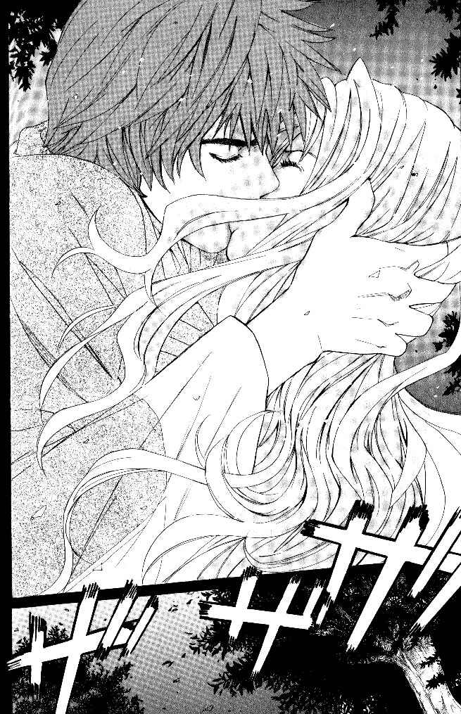 Page 16 Chapter 32 Smash!