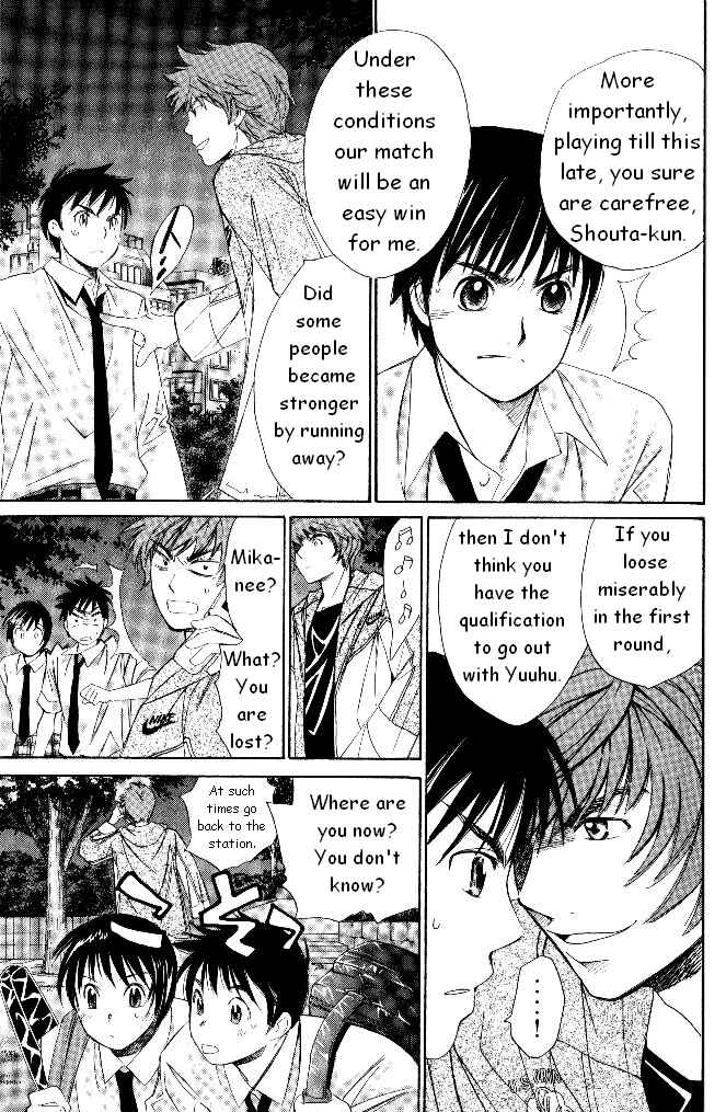 Page 5 Chapter 32 Smash!
