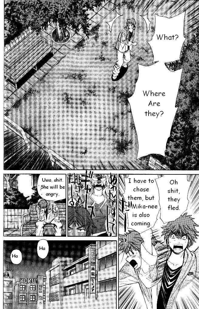 Page 6 Chapter 32 Smash!