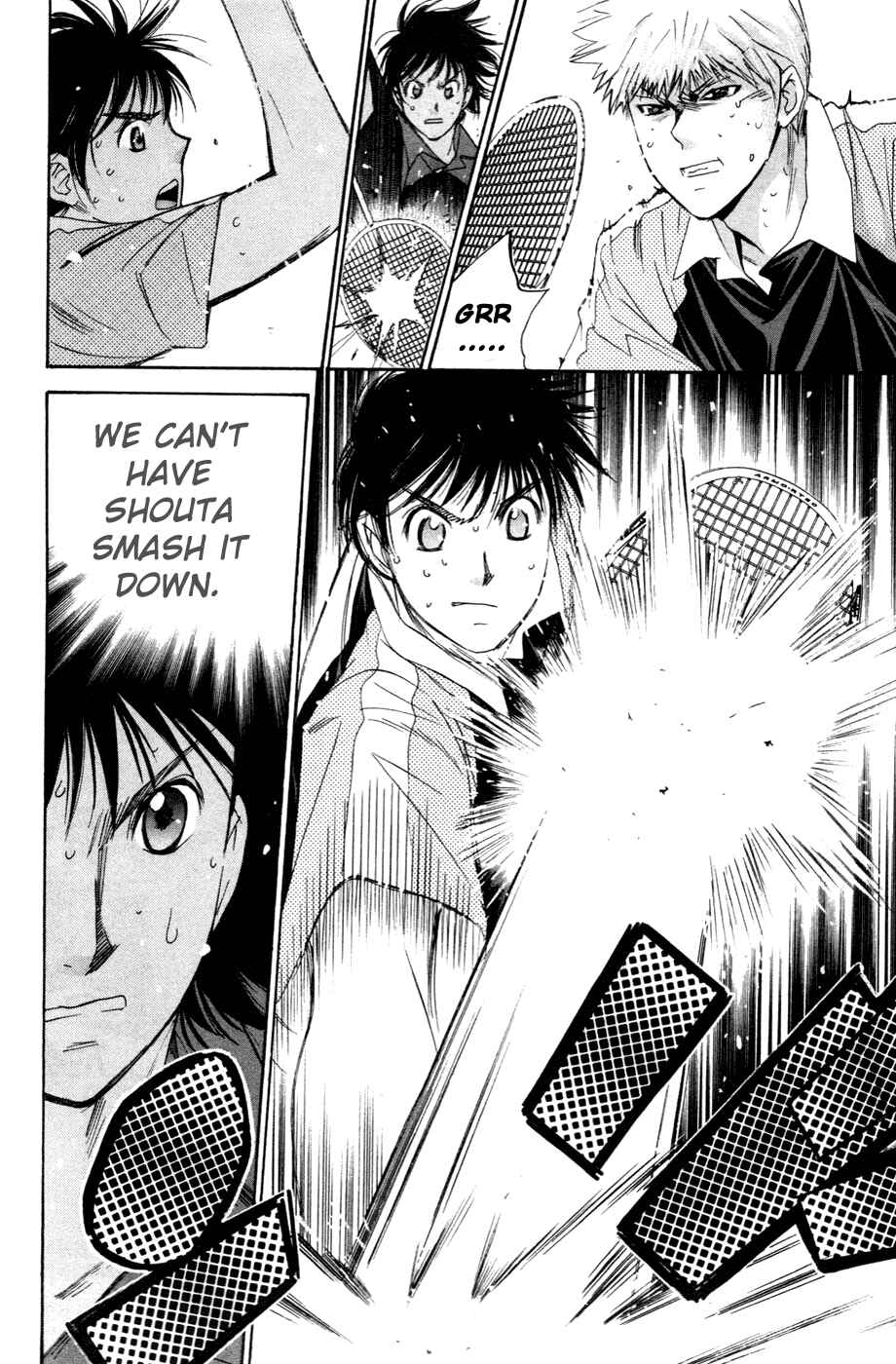 Page 13 Chapter 142 Smash!